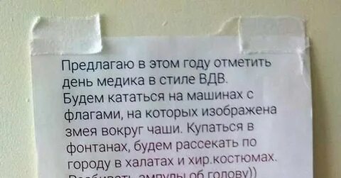 Как было отмечено это не