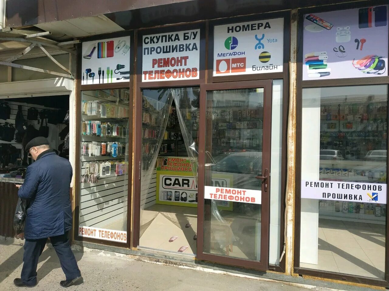 Reviews of Восход, Republic of Daghestan, Makhachkala, Industrial Lane, 10Б - Ya