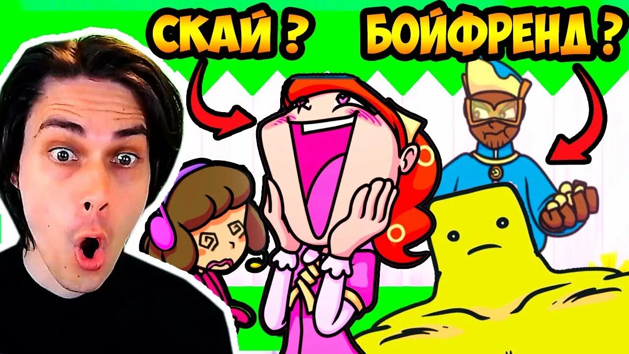 Scratchin melodii. Scratchin melodii персонажи. scratchin melodii скрины. friday night funkin мы. лунтик х. scratchin melodii мемы.
