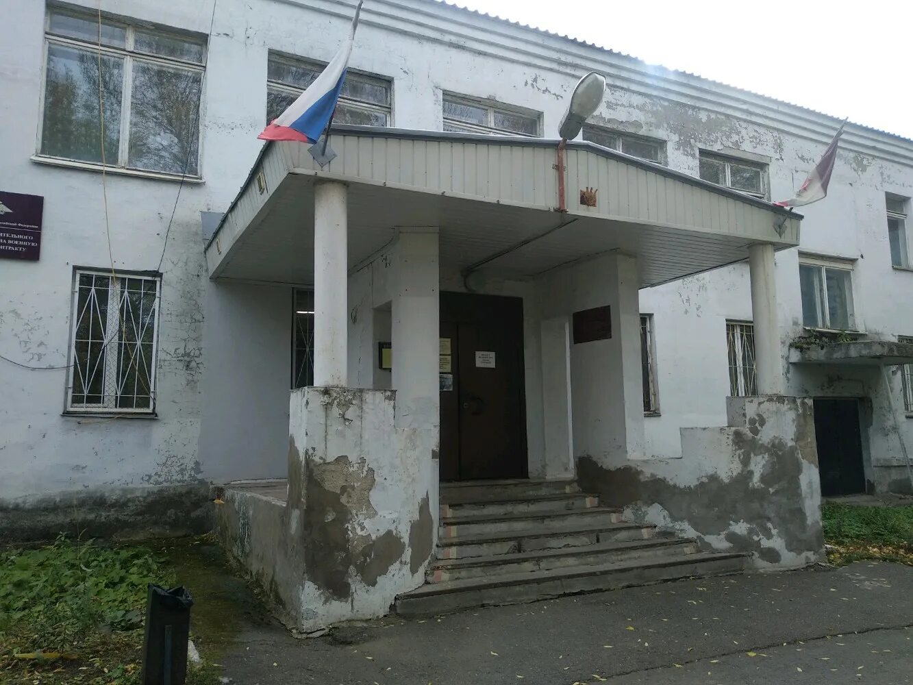 дзержинского 50 ижевск. дзержинского 32а ижевск. ижевск улица дзержинского 1а. дзержинского 1 ижевск. ижевск улица дзержинского 36.