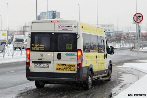 Автобус 5 всеволожск