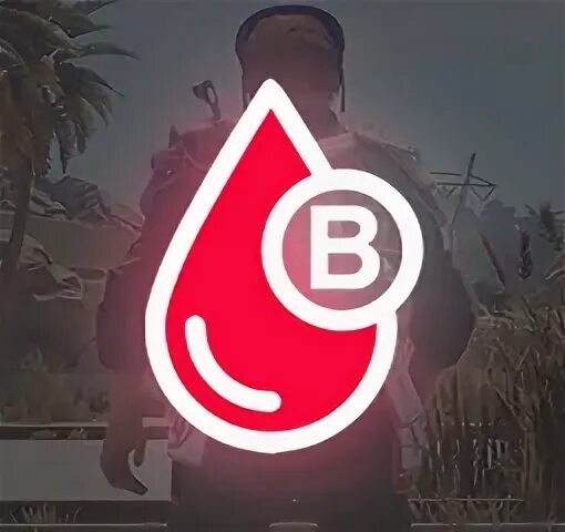 Rust blood
