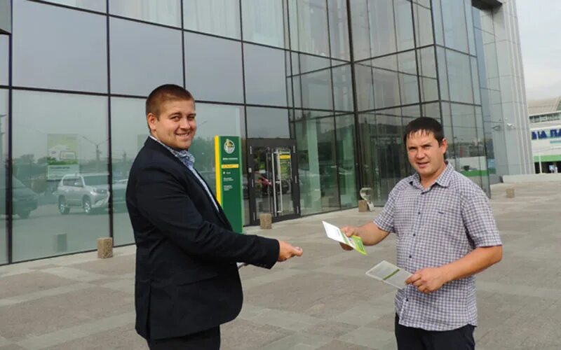 рсхб лизинг