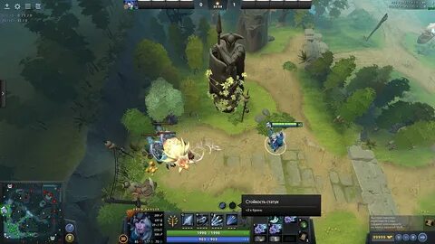 Novid high map dota