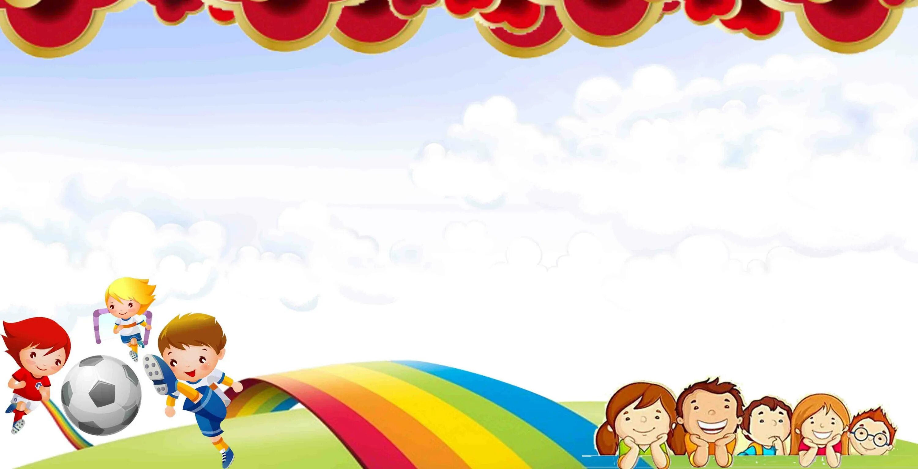 Фоновые изображения для детского сада. Шаблон игровая программа. Шаблон игровая программа. Игровая программа афиша шаблон. Игровая программа афиша.