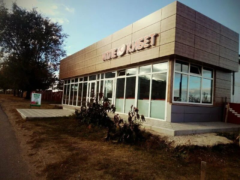 кафе корона ульяновск. кафе халяль ульяновск новый город. халяль ульяновск. корона кафе ульяновск нариманова. кафе халяль ульяновск.