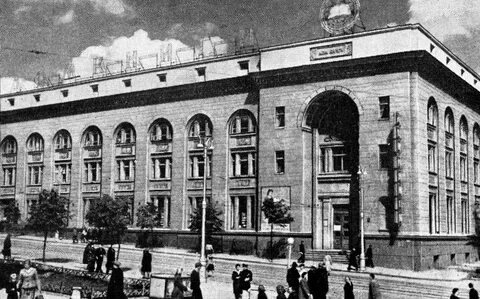 Е курский