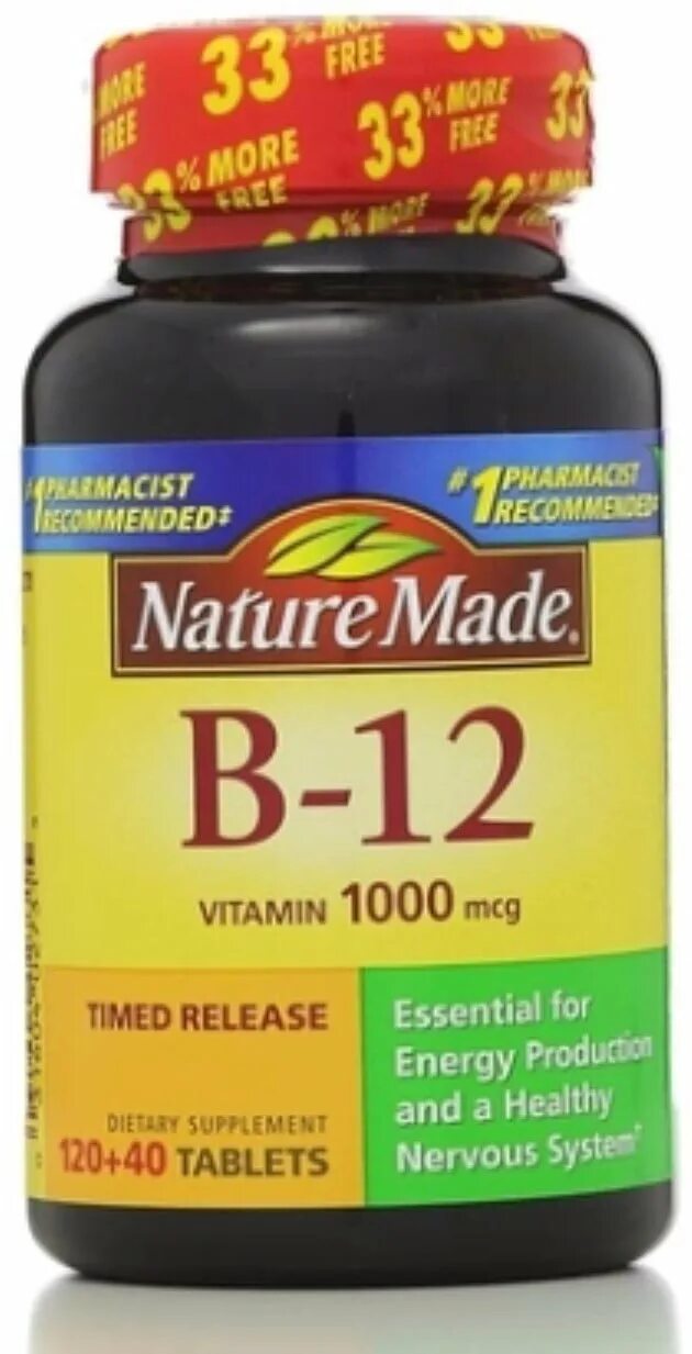 B12 витамин 1000 MCG. Витамин в12 nature made таблетки. Витамин b12 1000 мкг таблетки. B12 витамин 1000мг. Витамин б отзывы таблетки