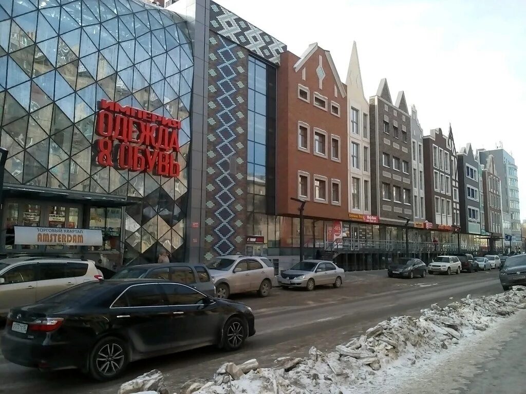 Ул геодезическая 4 1. Геодезическая 4/1. Новосибирск, ул. Геодезическая 4/1. Геодезическая 4/1 новосибирск амстердам.