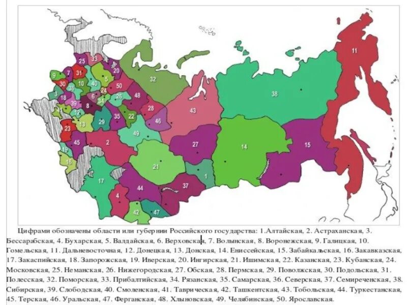 Административно территориальное деление россии карта. Территориально-административное деление России карта. Административное деление России карта европейская часть. Карта России с территориальным делением.