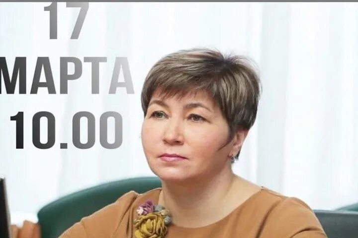 Комитет дошкольного улан удэ. Комитет по образованию по улан-удэ. Комитет по образованию по улан-удэ. Комитет дошкольного улан удэ. Комитет дошкольного улан удэ.