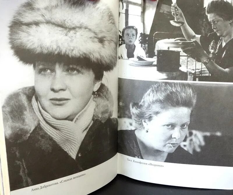 Гундарева дети. Гундарева дети. Гундарева дети. Гундарева дети. Птплтя гундарева.