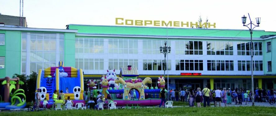 дк современник каменск уральский. дом культуры современник каменск уральский. современник каменск-уральский. концерт ко дню матери муравленко 2016. каменск уральский дворцы культуры.