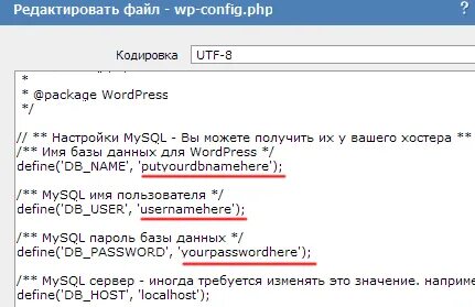 Post запрос тест. Post запрос тест