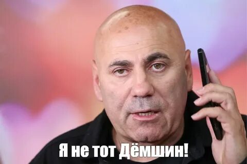 Пригожин мем
