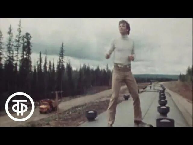 Видео бам песня. Бам.