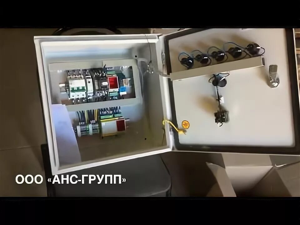 Щит управления вентилятором chu du. Шкафы управления шу-ду. щит управления клапанами дымоудаления. щит управления вентилятором acv-du-v11. щит управления вентилятором дымоудаления.