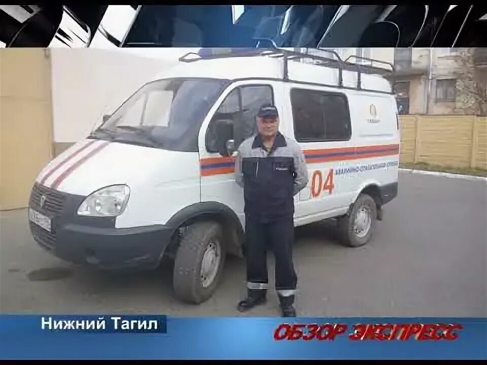Водители краснотурьинск. Новости краснотурьинска происшествия. Водители краснотурьинск. Полиция краснотурьинск вечерний. Требуется водитель категории с.