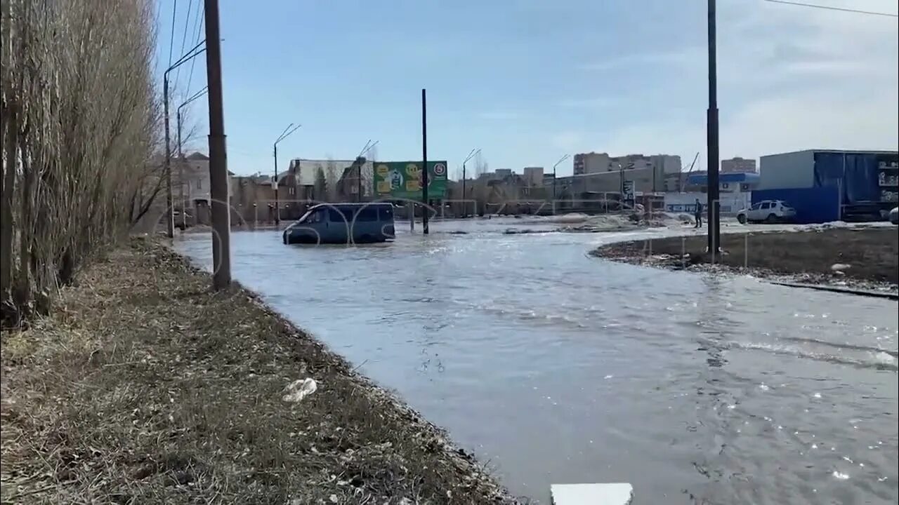 Город орск потоп