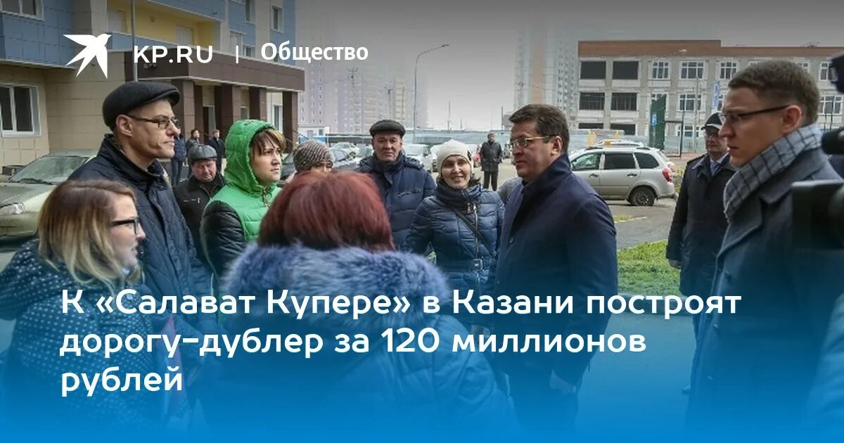Салават Купере Проститутки