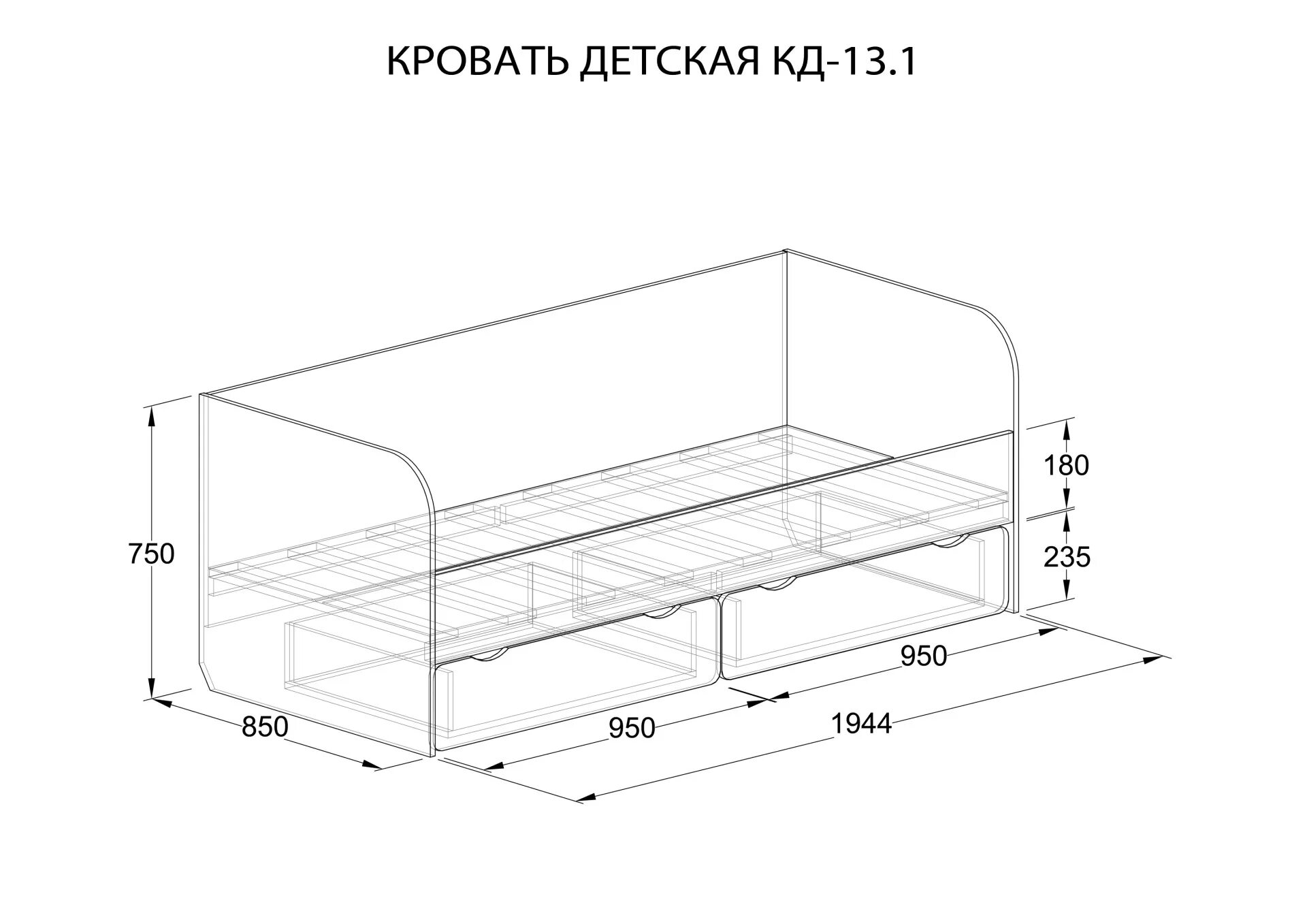 Кровать 800х2000 чертеж. Чертеж кровати ЛДСП 900х2000. Кровать ширина 800мм длина 190см "Rikko". 31.09 13.190