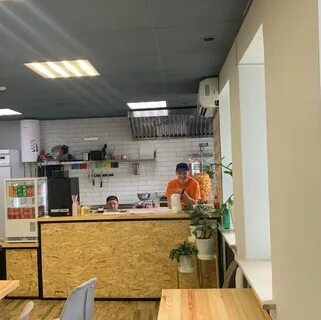 Шавелла брянск