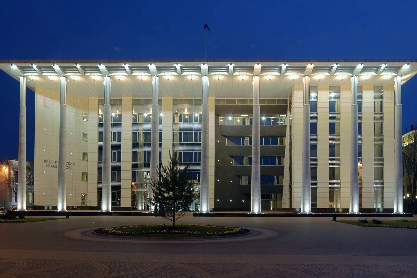 Суды краснодара