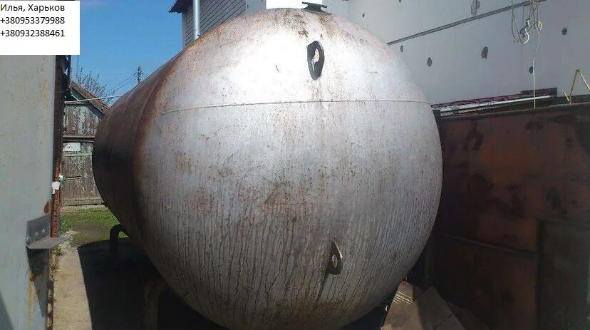 24 кубических метра. 24 кубических метра. ргс 25. 24 кубических метра. бочка 12 кубов металлическая -купить.