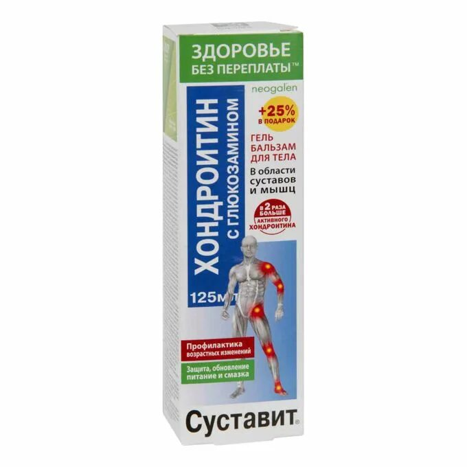 Суставит бальзам. Суставит бальзам