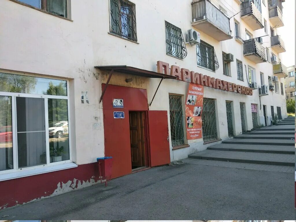 Даугавская волгоград. Мфц волгоград советский. Мфц на даугавской волгоград. Город волгоград улица даугавская 4. Даугавская 4 волгоград.