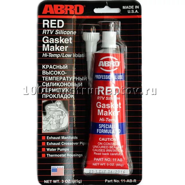 какой герметик используют для стиральных машин. клей для склейки барабана стиральной машины. герметик для склейки бака стиральной машины. герметик для стиральной машинки для барабана. герметик для склейки бака стиральной машины.