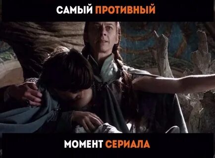 По воле случая теона