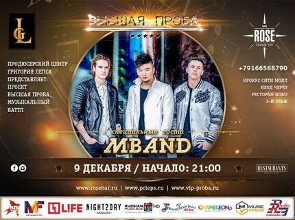 Исправить можно песня