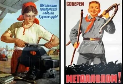Сдать деньги в металл