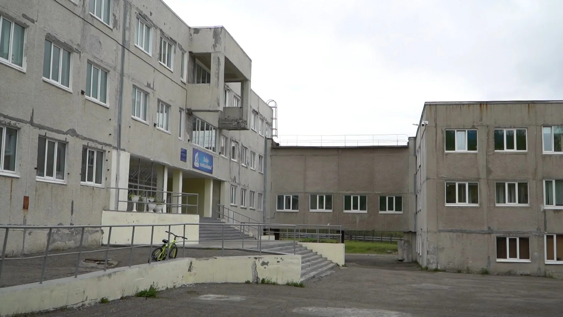 Школа номер 42 петропавловск камчатский. Сайт школы 40 петропавловска камчатского. Проект застройки города петропавловск-камчатский. Мбоу сош 40 петропавловск-камчатский. Школа 40 петропавловск.