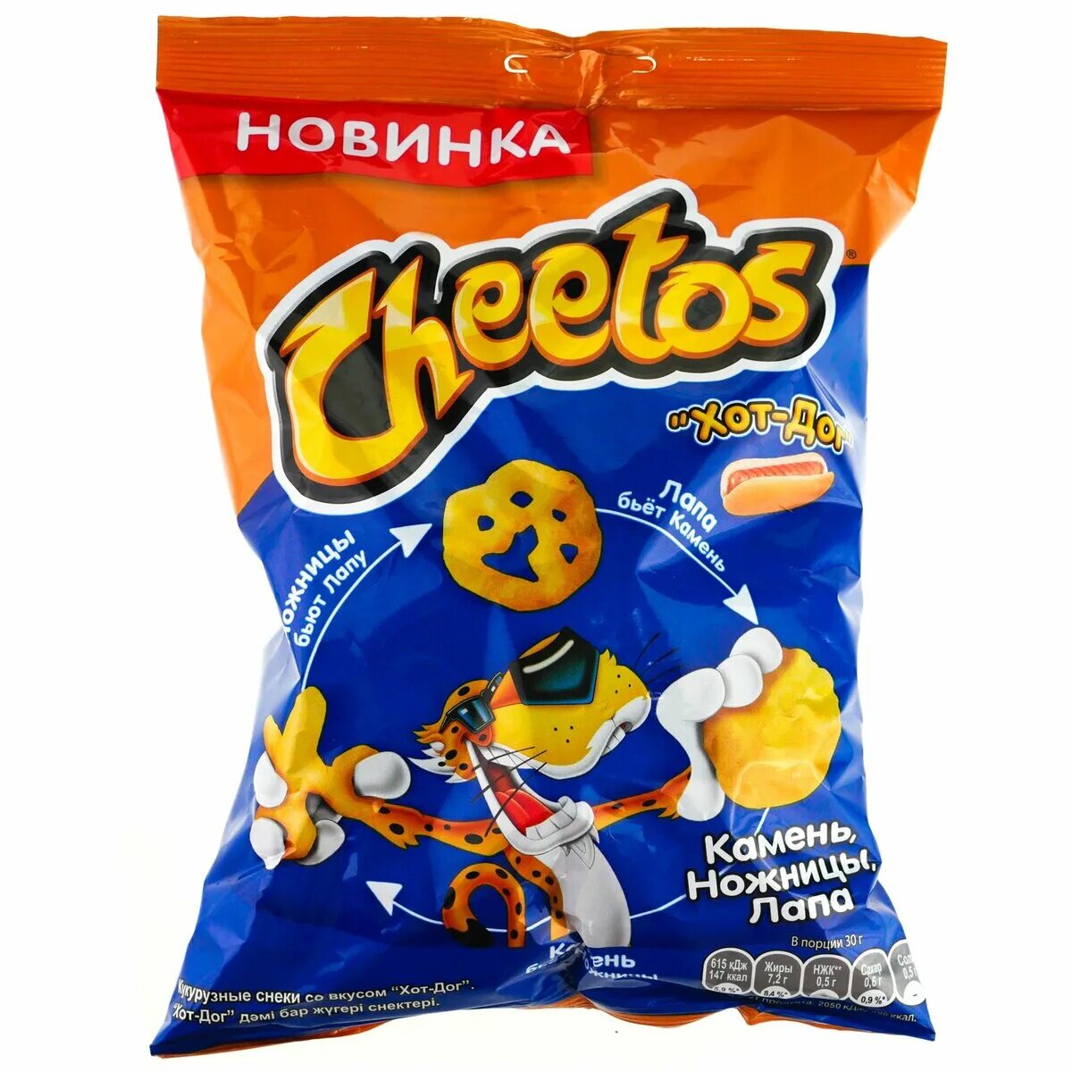 Снеки кукурузные CHEETOS, 85 г сыр - Доставка еды и продуктов на дом
