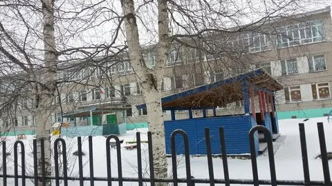 Детский сад архангельск отзывы