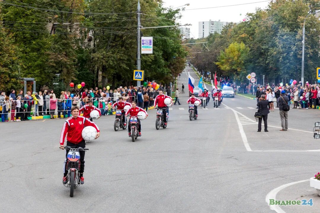 Город видное сегодня