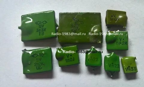 К73 9 содержание драгметаллов