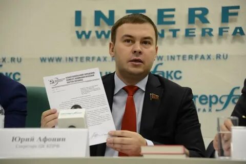 Новик ю