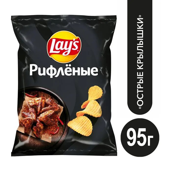 Вкусы рифленых чипсов