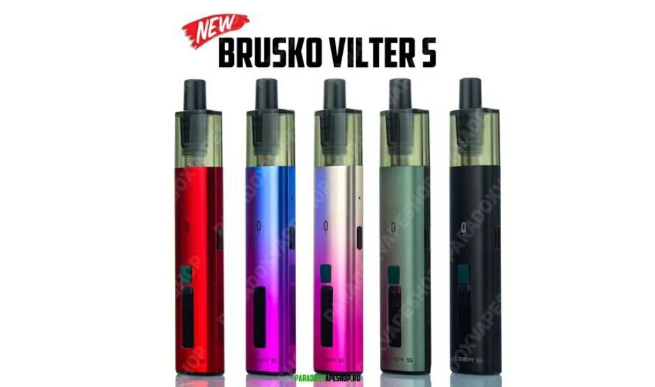 Бруско Vilter. Brusko Vilter испаритель. Brusko Aspire Vilter s. Набор brusko Vilter. Бруско сигарета купить