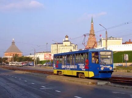 Казань 1997 год