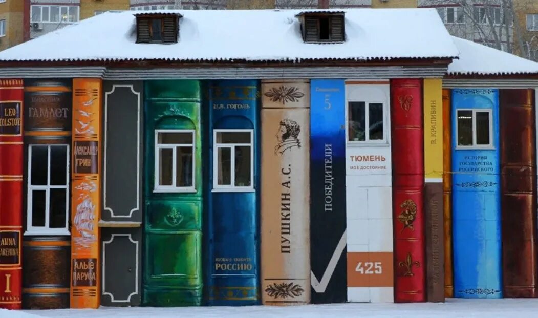 Ашхабад министерство печати здание. Необычные библиотеки. Центральная библиотека в канзасе (kansas city public library). Штат миссури. Ашхабад столица министерства здания.