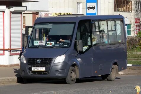 Время автобуса 272