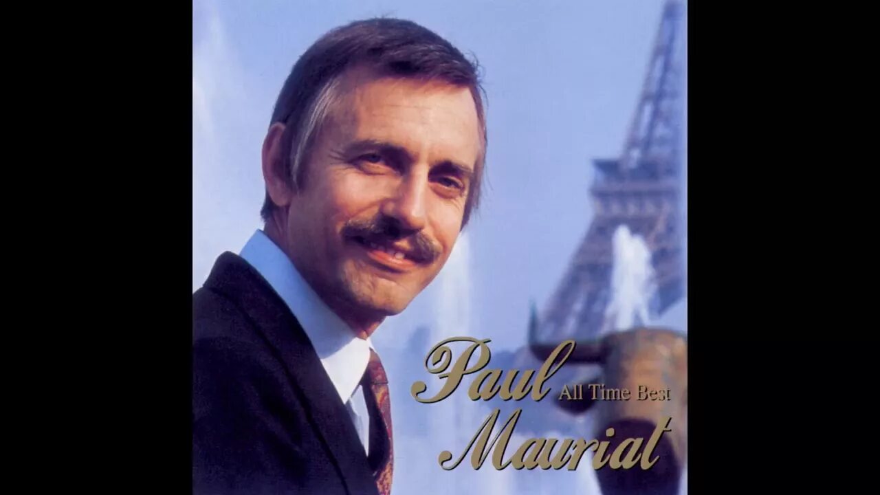 Paul Mauriat. Поль Мориа портрет композитора. Поль Мориа в молодости. Поля мориа крестный отец