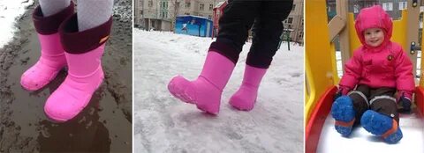 Прогноз сапожок