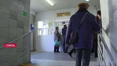 Онкологический гомель