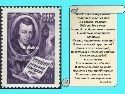 Случаться пройти