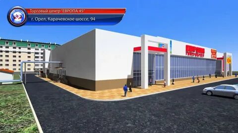 Ветклиника в орле на карачевском